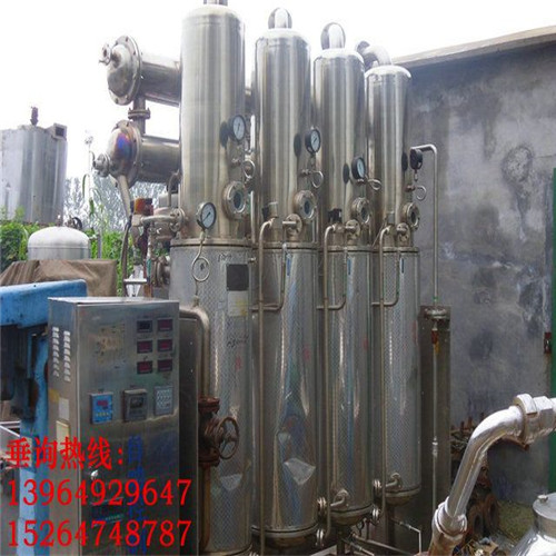 中央循環(huán)管式多效蒸餾水機(jī)