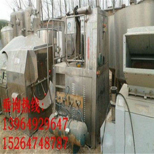二手潤藥機