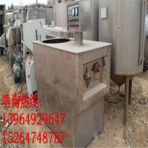 二手高效濕法混合制粒機